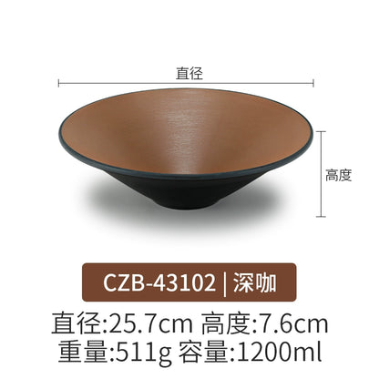 Retro Noodle Shop Imitation Porcelain Two-color Plastic Frosted Bamboo Hat Bowl