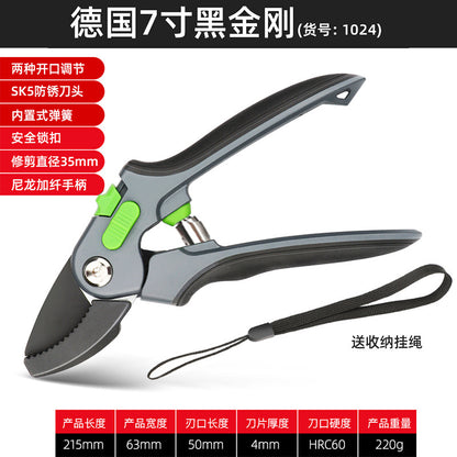Arrizo Pruning Shears SK5 Household Fruit Branch Scissors Trimming Garden Forest Gardening Scissors Garden Tools