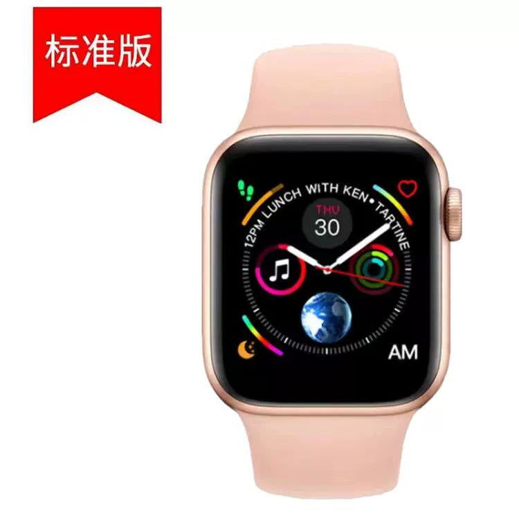 smart watch Huaqiangbei qs87 new watch watch black technology top version pro suitable for Apple Huawei sports version smart