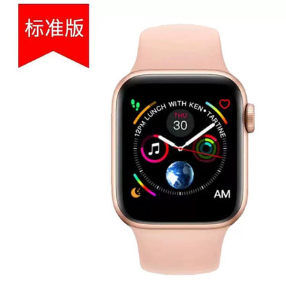smart watch Huaqiangbei qs87 new watch watch black technology top version pro suitable for Apple Huawei sports version smart