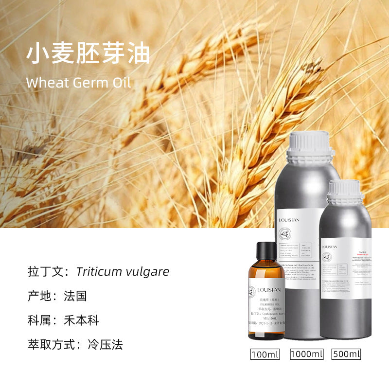 EU Net Extract Jojoba Oil Cold Pressed Aromatherapy Beauty Salon Massage Oil Jojoba Seed Oil Base Oil Jojoba Oil