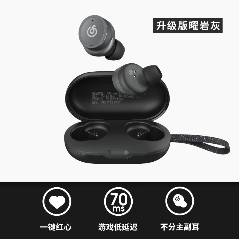 NetEase Cloud Music Bluetooth Headset True Wireless In-Ear Sports Noise Cancelling Headset Suitable for Huawei Apple Universal Single and Double Ear Waterproof Ultra-Long Standby High Sound Quality Game Earbuds