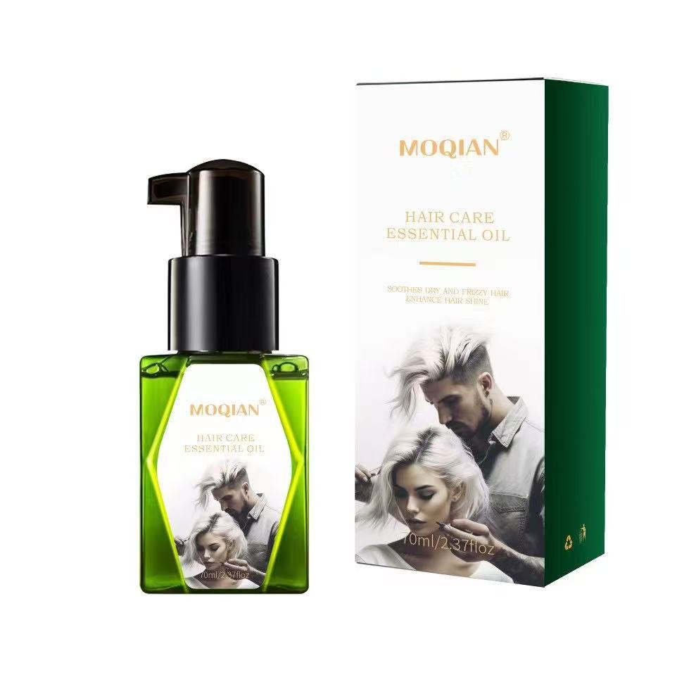 Moqian Moroccan hair care essential oil factory drop delivery genuine products to improve frizz hair essential oil smoothing hair care