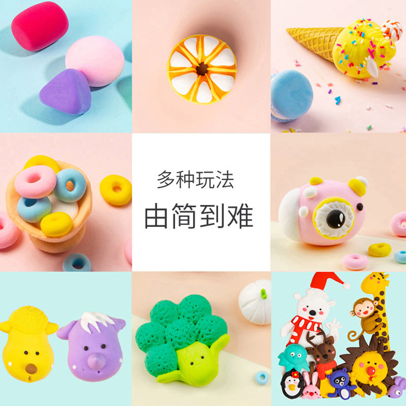 ultralight clay colored clay plasticine kids handmade DIY toys space mud clay non-toxic set