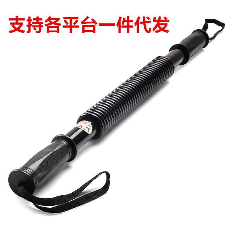 Arm strength device, fitness equipment, grip strength device, male professional hand strength, arm strength, chest muscles, finger strength trainer, arm strength bar