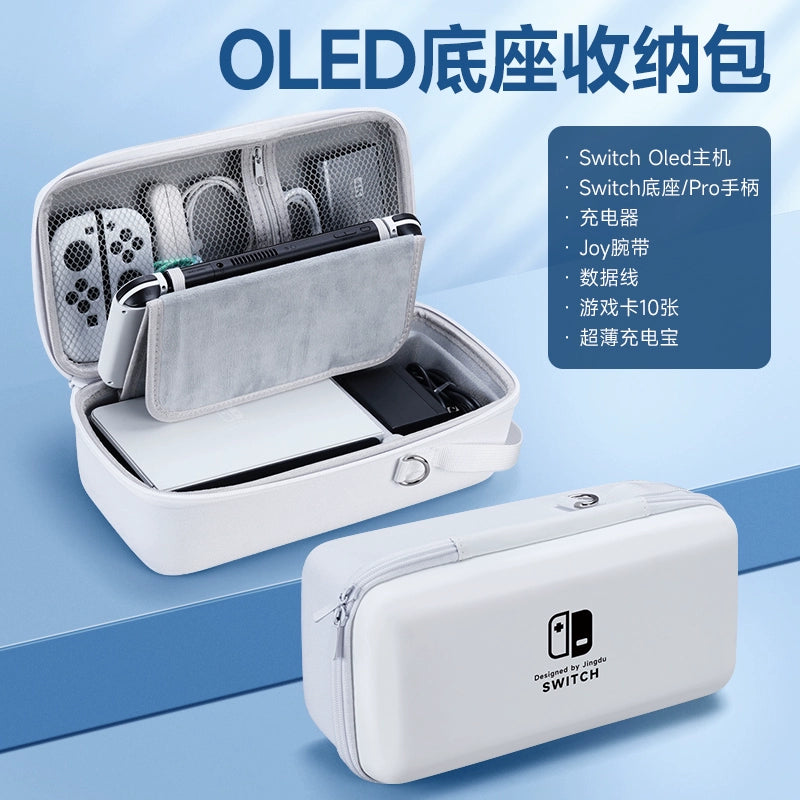 Switch switcholed ns switchlite siwch