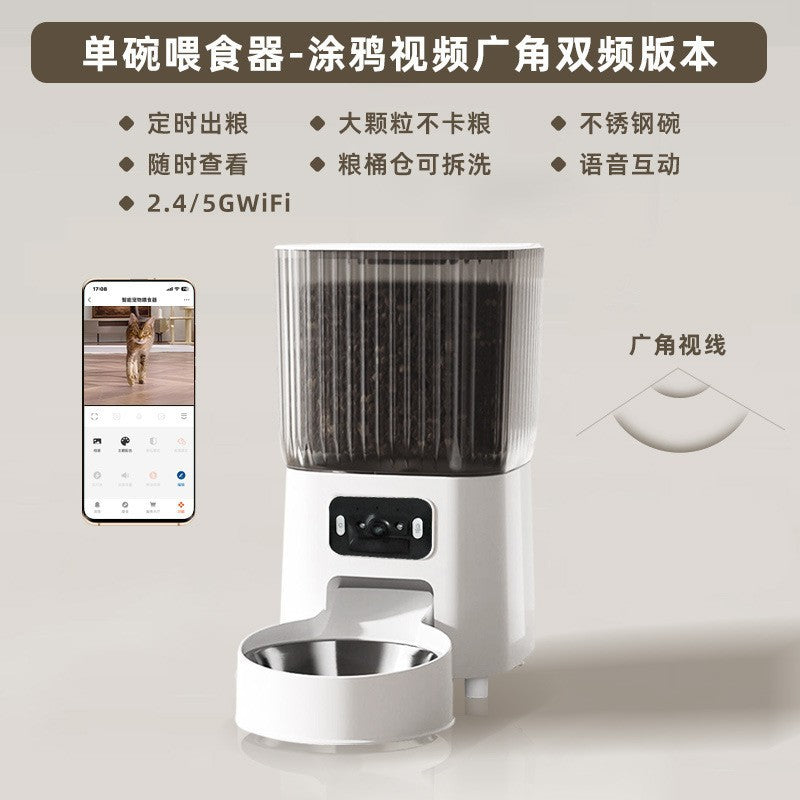 Explosive pet 5L automatic feeder, cat smart products, regular and quantitative remote feeding, dog universal