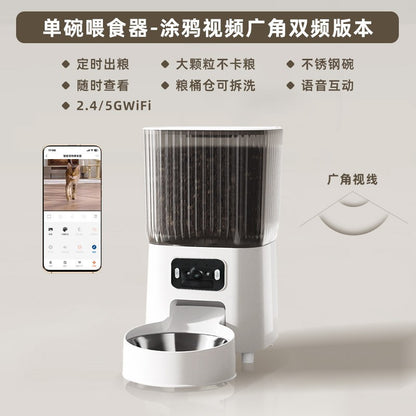 Explosive pet 5L automatic feeder, cat smart products, regular and quantitative remote feeding, dog universal
