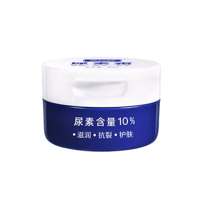 Fushiting vitamin E urea cream skin cream moisturizing moisturizing skin care skin cream autumn explosion