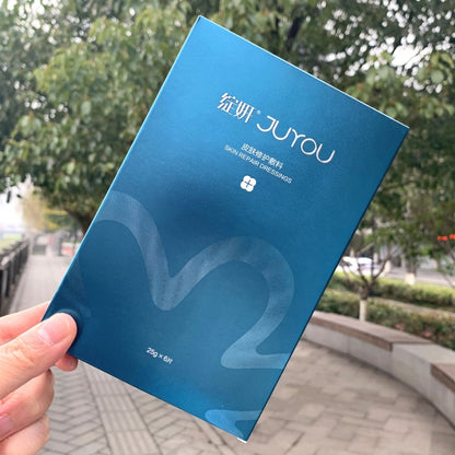 White & Blue Blooming Mask Dressing Oil Control Balance Repair Water Cream Spray Cleansing Shrimp Essence Prevention. Eye cream