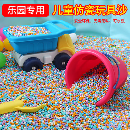 children's imitation porcelain sand toys sand toy sand pool colorful stone sand imitation porcelain sand ceramic sand