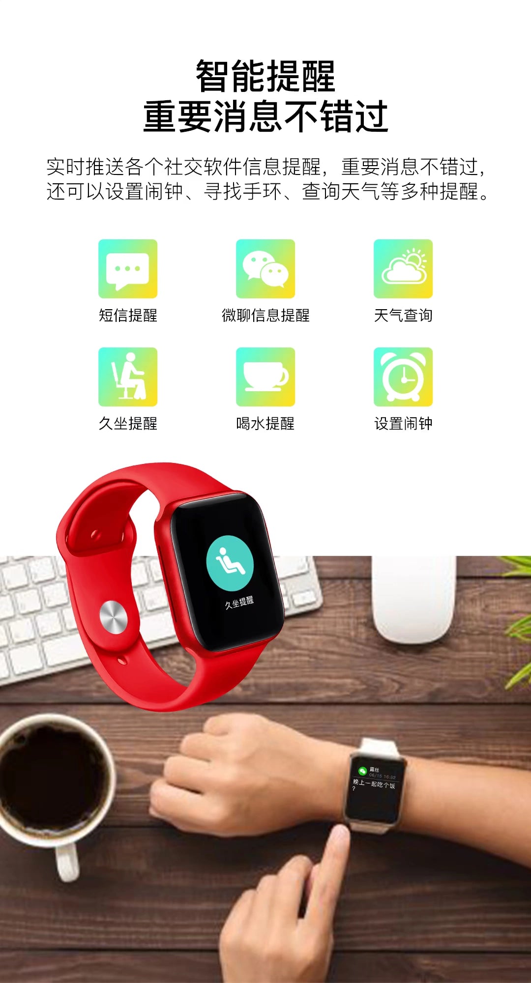 S watch S ultra