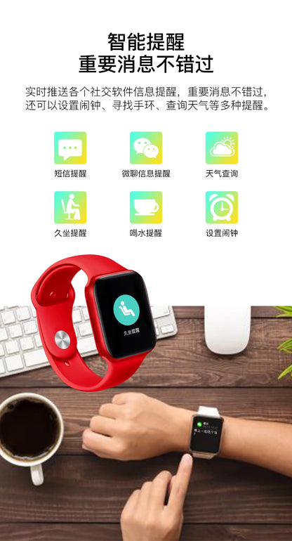 S watch S ultra
