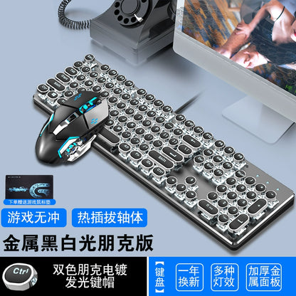 Steampunk Mechanical Keyboard Green Axis R87 Key Retro Wired Peripherals Notebook Gaming Eating Chicken Game Dedicated