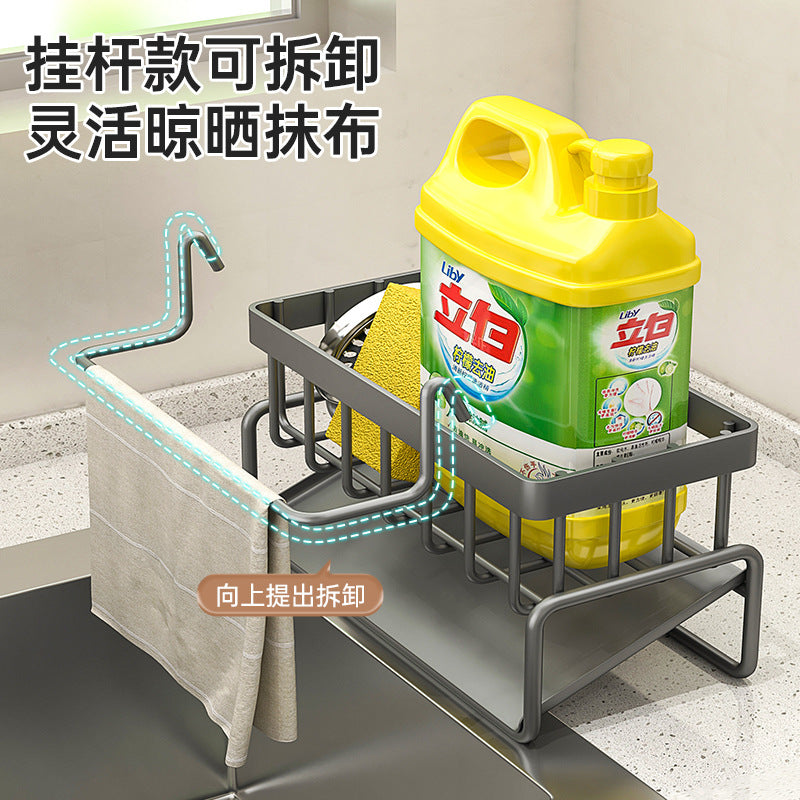 kitchen utensils, drain baskets, household multi-functional drain racks, multi-layer rag racks, cross-border water filter baskets