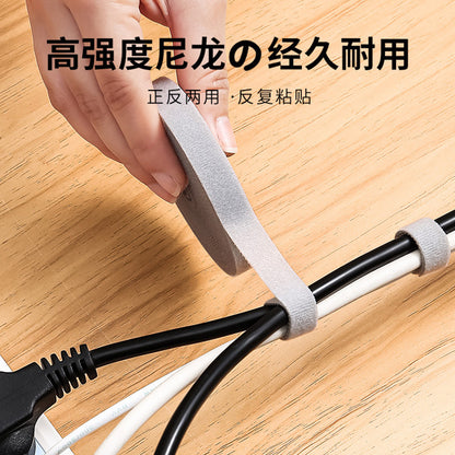 Data cable storage artifact magic sticker tie cable organizer computer cable harness with desktop wire routing fixed strap