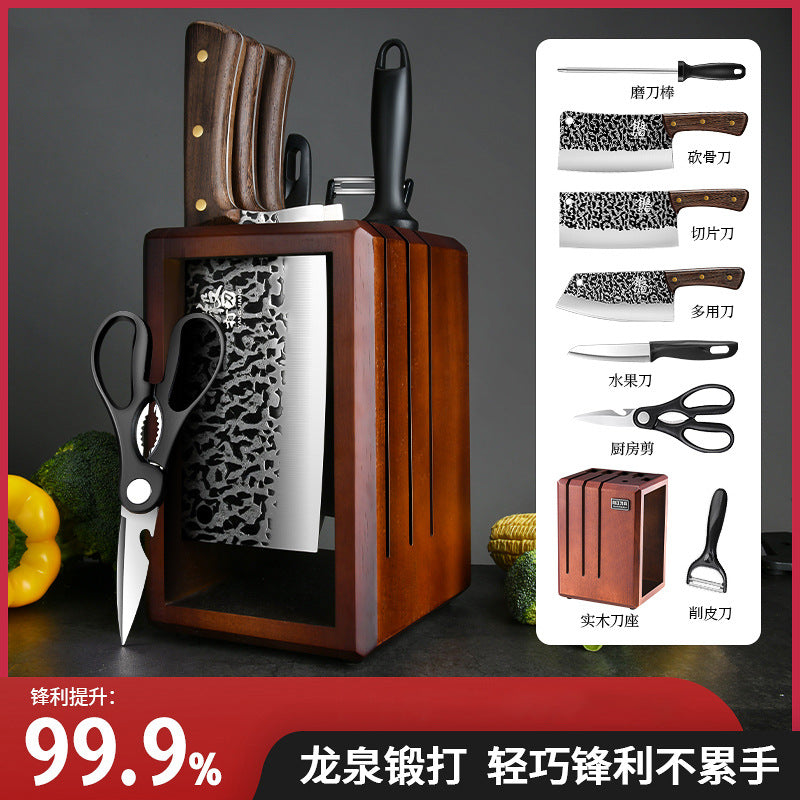 Knives, kitchen supplies, kitchen knives, cutting board sets, household food knives, full sets, Yangjiang forging and bone chopping knives, combination Z