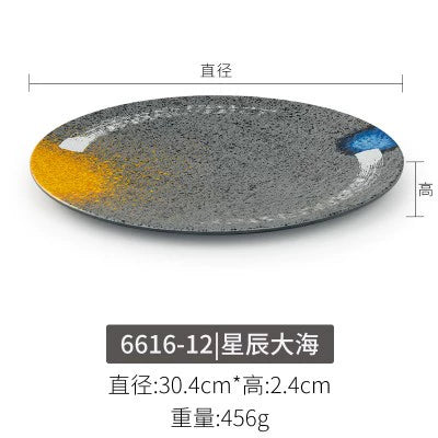 Melamine plate Japanese-style plastic barbecue plate imitation porcelain round flat plate barbecue plate restaurant hot pot tableware dish