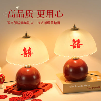 Wedding lantern, red table lamp, wedding room, bedside lamp, send a pair of bride wedding lamps, festive wedding gifts