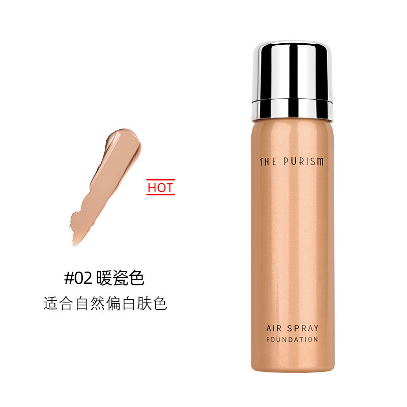 Long-lasting concealer nude makeup liquid foundation spray waterproof skin-friendly not easy to remove makeup repair spot