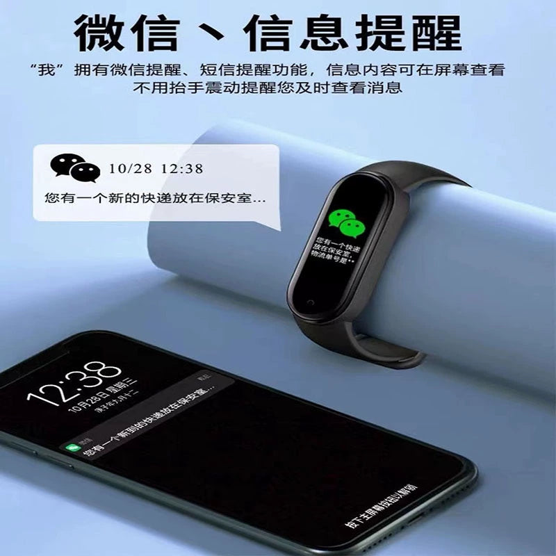 Sports Bracelet Monitoring Heart Rate Sleep Bluetooth Phone Reminder Smart Multifunctional Applicable to Apple Huawei Xiaomi