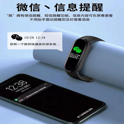 Sports Bracelet Monitoring Heart Rate Sleep Bluetooth Phone Reminder Smart Multifunctional Applicable to Apple Huawei Xiaomi