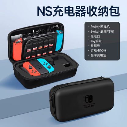 Switch switcholed ns switchlite siwch