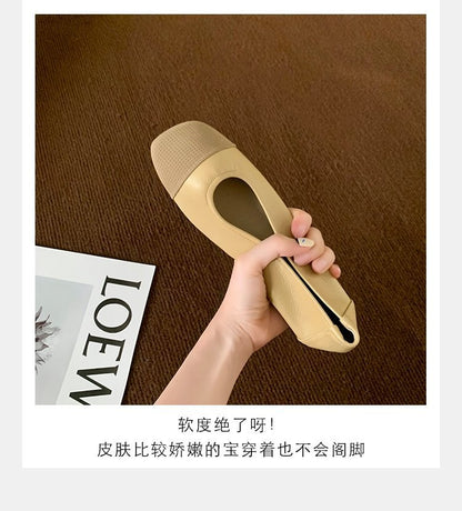 Su Yinyin's same style as Miss Daisy~French color matching square toe flat commuting shoes for women