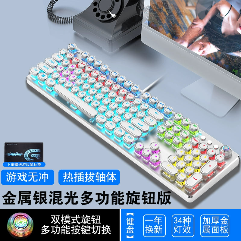 Steampunk Mechanical Keyboard Green Axis R87 Key Retro Wired Peripherals Notebook Gaming Eating Chicken Game Dedicated