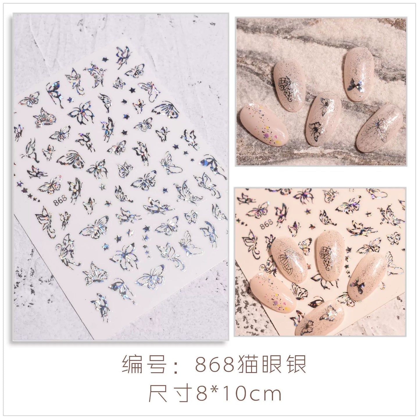 Internet celebrity ins waterproof checkerboard pattern houndstooth lattice hollowed out manicure nail decoration small pattern accessories stickers