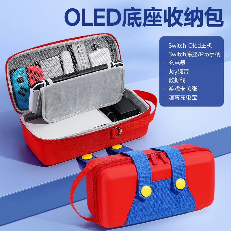 Switch switcholed ns switchlite siwch