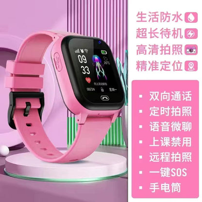 Apple mobile phone suitable for phone watch children primary school students smart touch screen can make calls and long standby