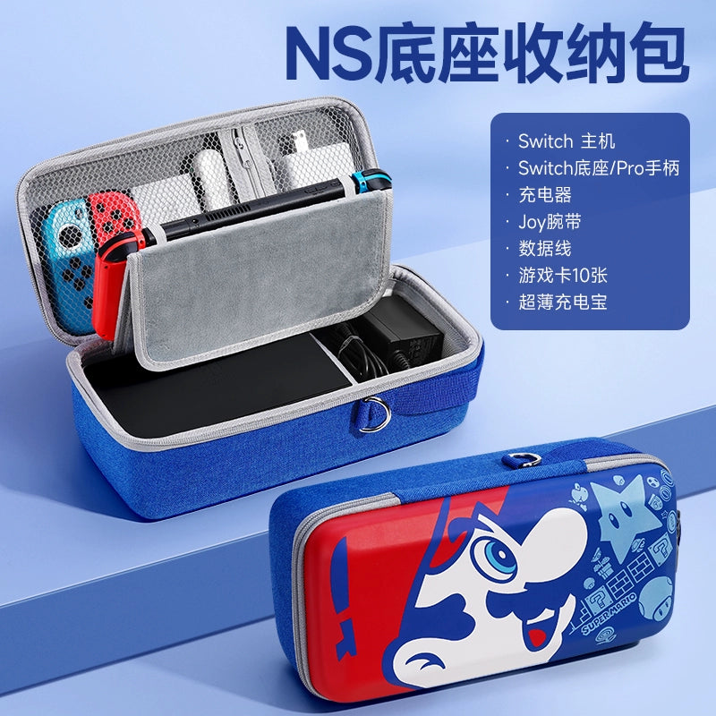 Switch switcholed ns switchlite siwch