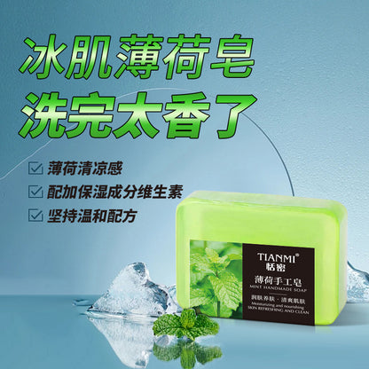 Tianmi 90g series jasmine rose mint osmanthus lemon honey essential oil soap deep cleansing face wash