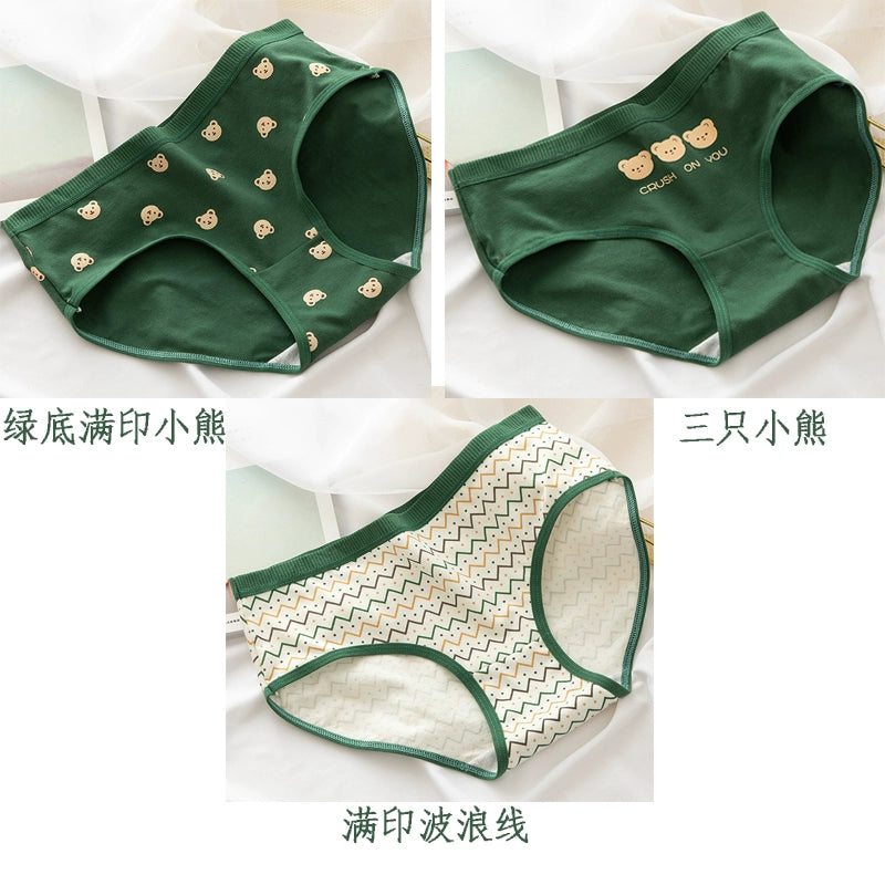 5 pieces of new hot style fashion green bear girl pure 100% pure cotton sweet mid-waist antibacterial breathable underwear