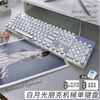 Wrangler real mechanical keyboard girl office game computer wired green axis gaming special mouse set white