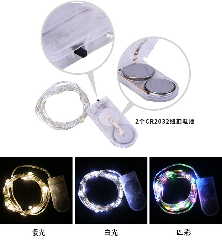 LED copper wire light string lights, three-gear LED small white box string lights, confession gift box, wave ball decoration, atmosphere layout