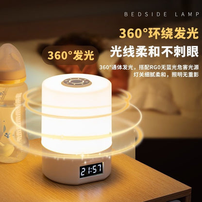 Night light, bedroom sleep light, LED table lamp, USB energy-saving lamp, eye protection, household bedside lamp, charging, student dormitory