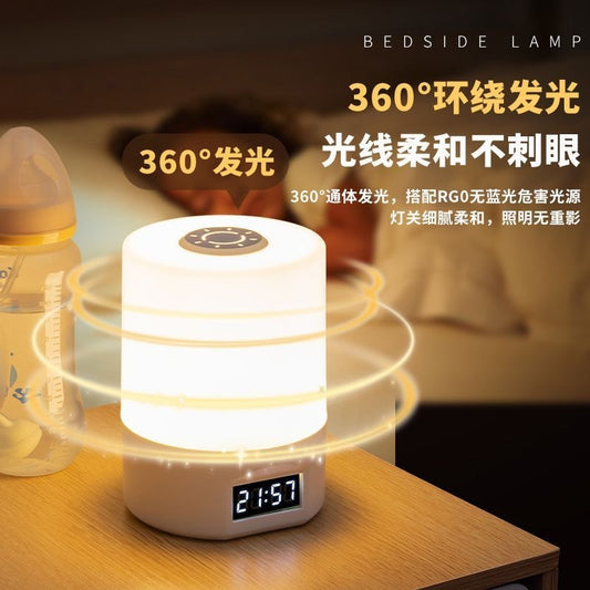 Night light, bedroom sleep light, LED table lamp, USB energy-saving lamp, eye protection, household bedside lamp, charging, student dormitory