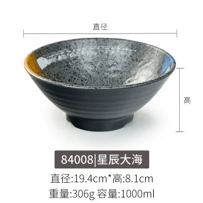 Melamine plate Japanese-style plastic barbecue plate imitation porcelain round flat plate barbecue plate restaurant hot pot tableware dish