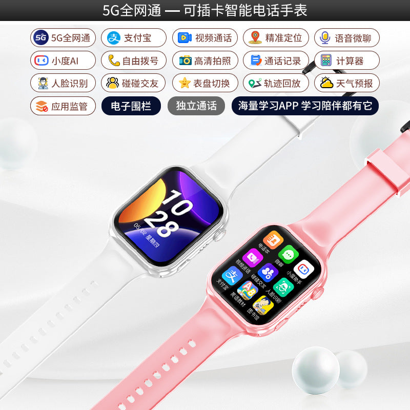 4G kids phone watch smart location phone watch elementary school student voice video call kids boy