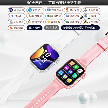 4G kids phone watch smart location phone watch elementary school student voice video call kids boy