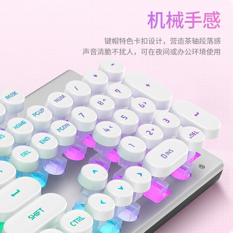 HP/HP K500Y wired manipulator keyboard back photoelectric competition game retro round keycap computer applicable