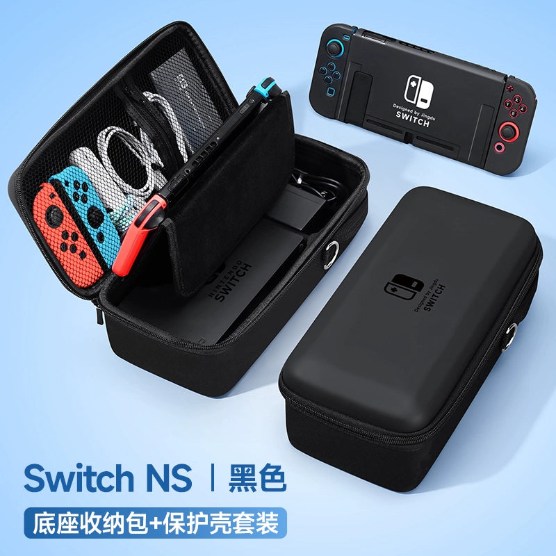 Switch switcholed ns switchlite siwch