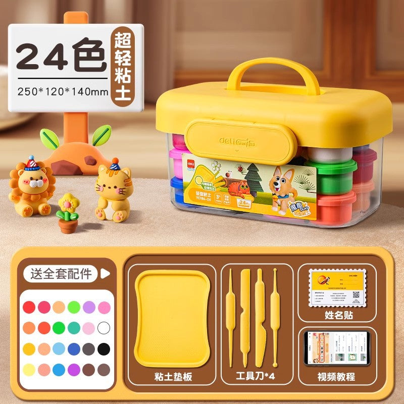Deli YC186 Ultra Light Clay Plasticine Food Grade Light Clay Kids Dough Toy Set Tools