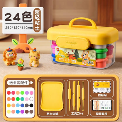 Deli YC186 Ultra Light Clay Plasticine Food Grade Light Clay Kids Dough Toy Set Tools