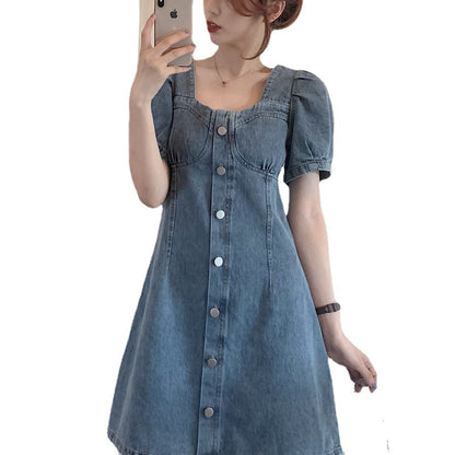 Denim dress women's summer French temperament narrow waist small puff sleeves long and short skirt large size short-sleeved women