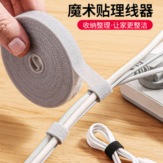 Data cable storage artifact magic sticker tie cable organizer computer cable harness with desktop wire routing fixed strap