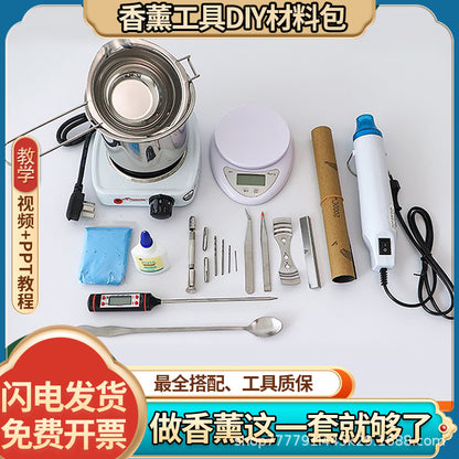 Aromatherapy candle diy tool package wax pot heating furnace soybean wax hand-cooked wax melting wax wax electric heating furnace