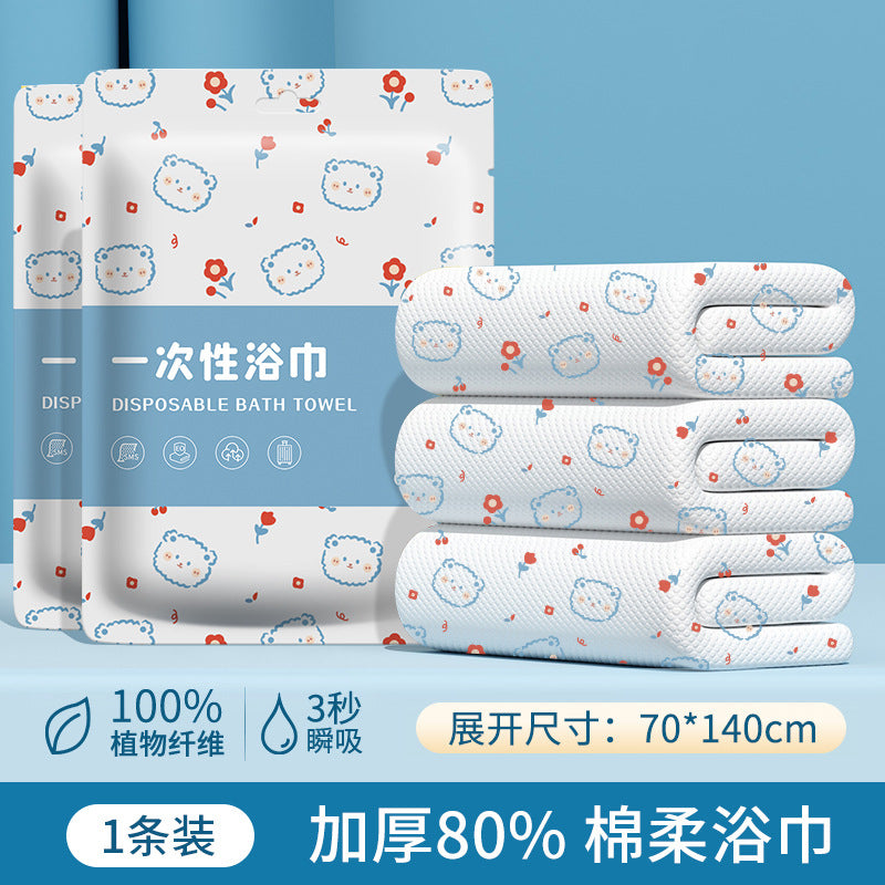 Travel disposable bed sheets, duvet covers, pillowcases, travel dirty pockets, portable three or four pieces of hotel double bedding